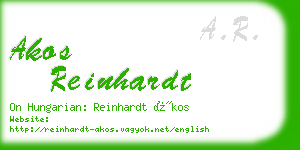 akos reinhardt business card